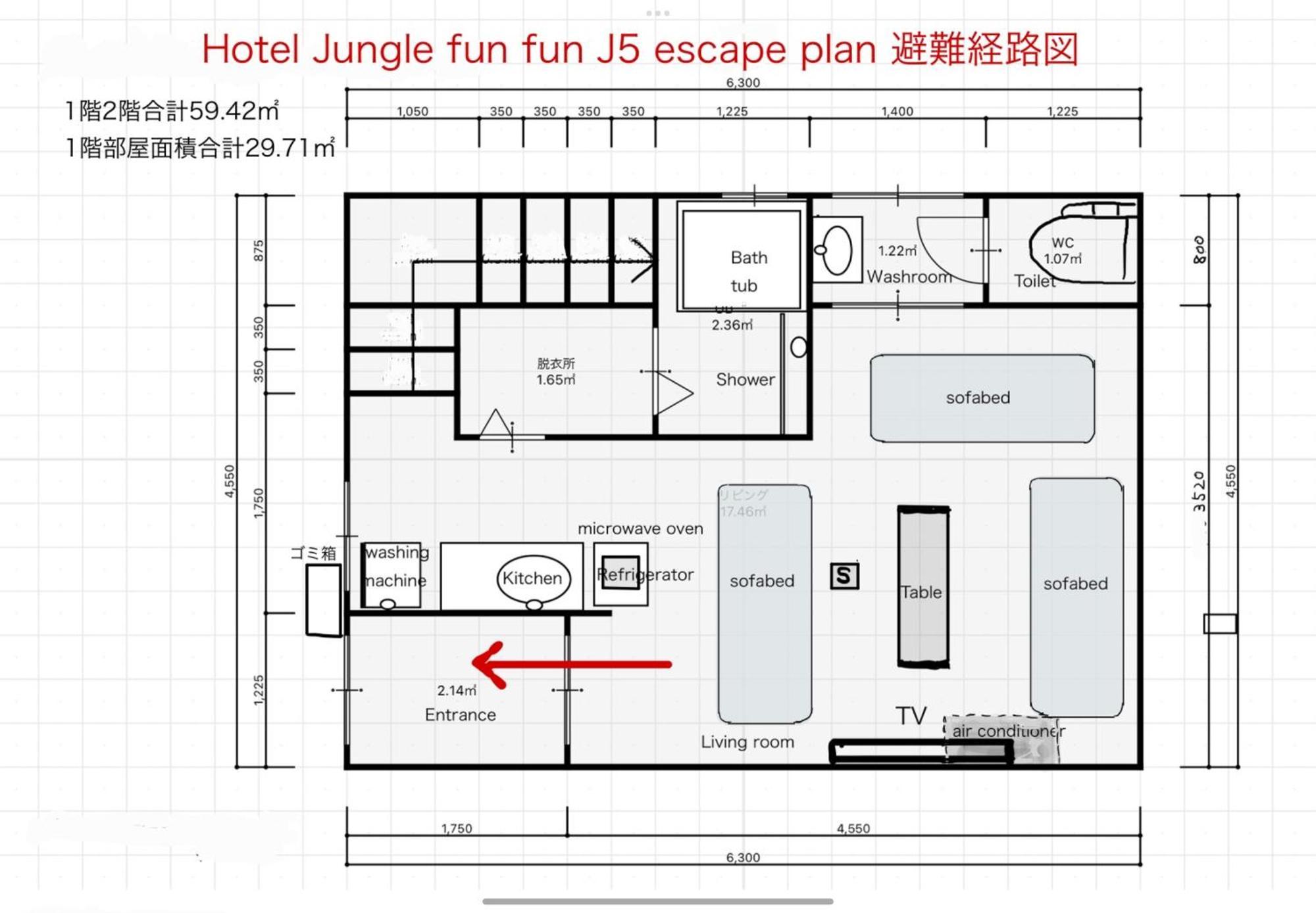 New Open Hotel Jungle Fun Fun J5 Coin Parking 500Yen For 24Hours Usj10 Minutes Oszaka Kültér fotó
