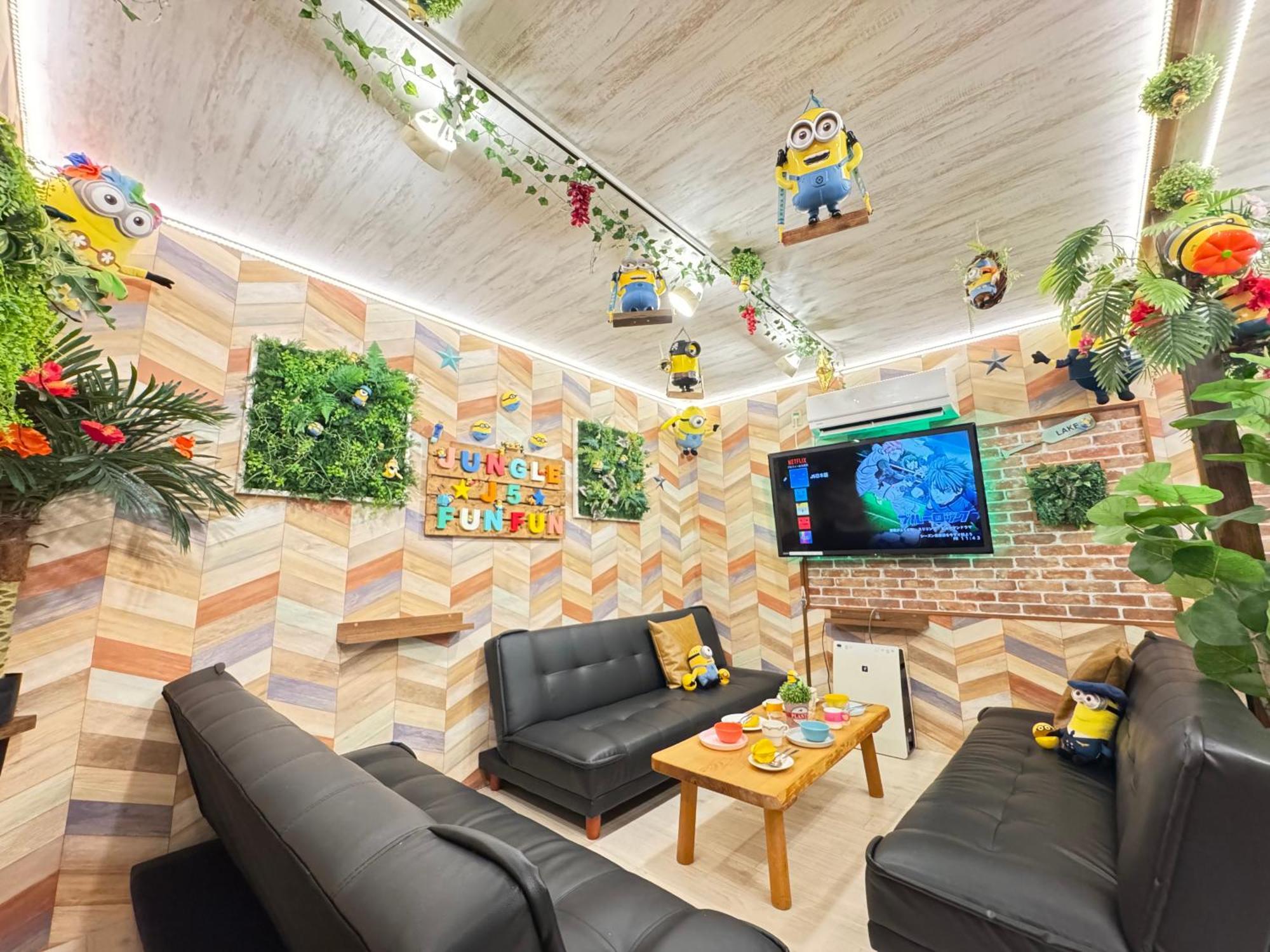 New Open Hotel Jungle Fun Fun J5 Coin Parking 500Yen For 24Hours Usj10 Minutes Oszaka Kültér fotó
